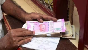 एफडी कराने से पहले जान लें